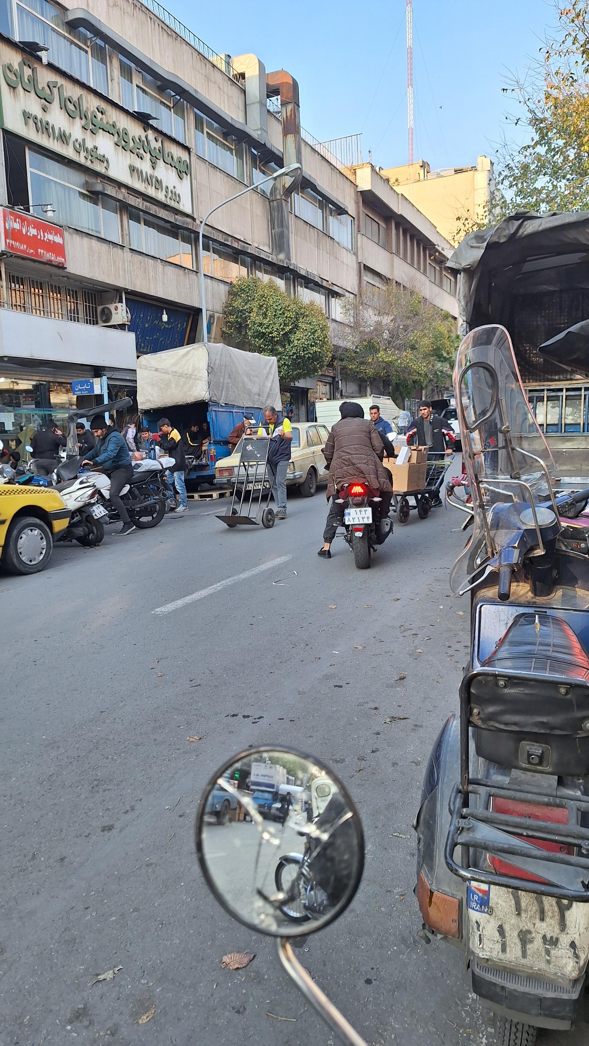 مهمانپذیر گیلان کرمانشاه