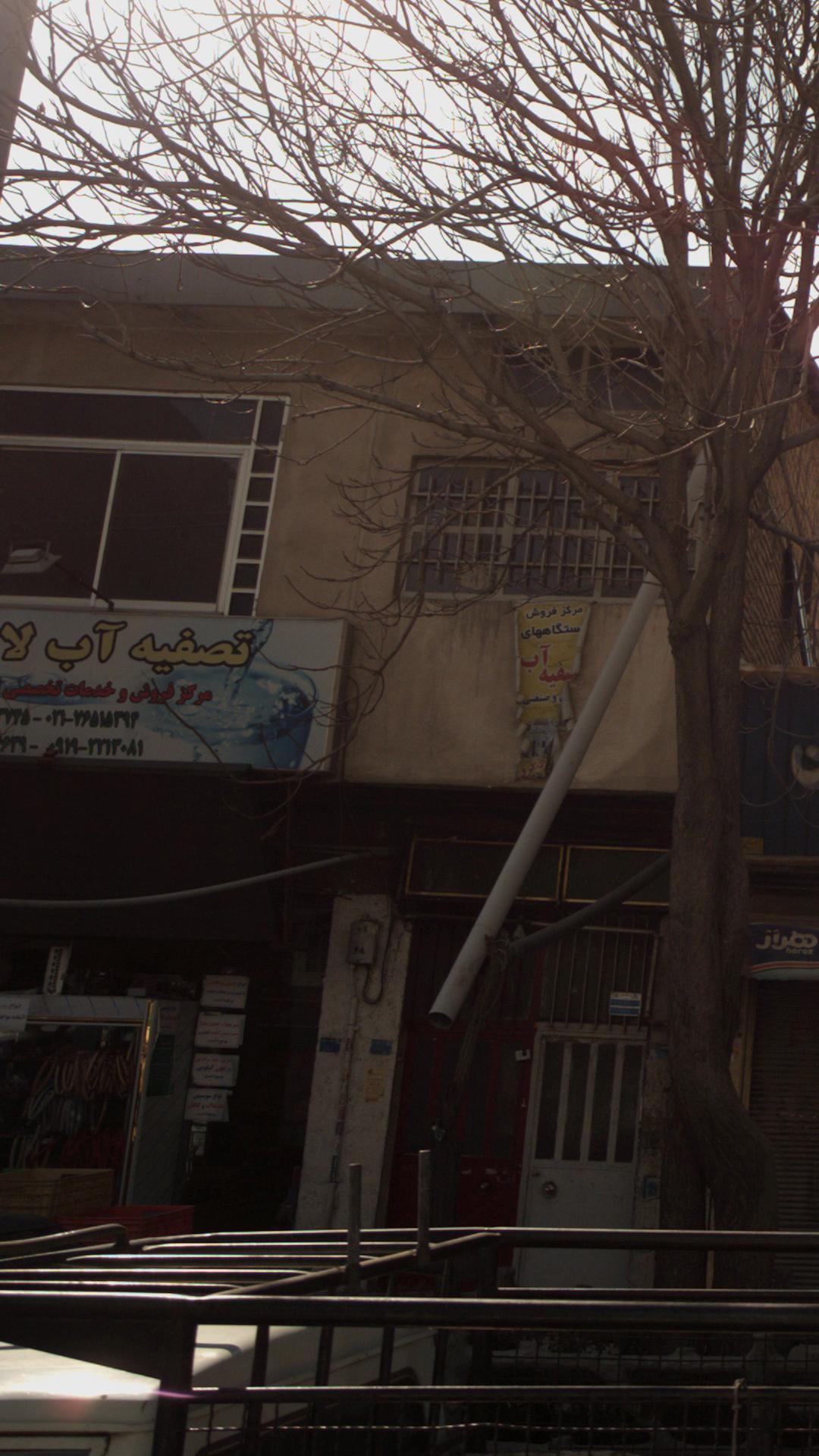 تصفیه اب لارکرو
