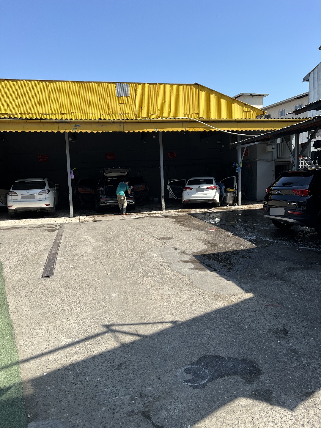 کارواش بخار کارون