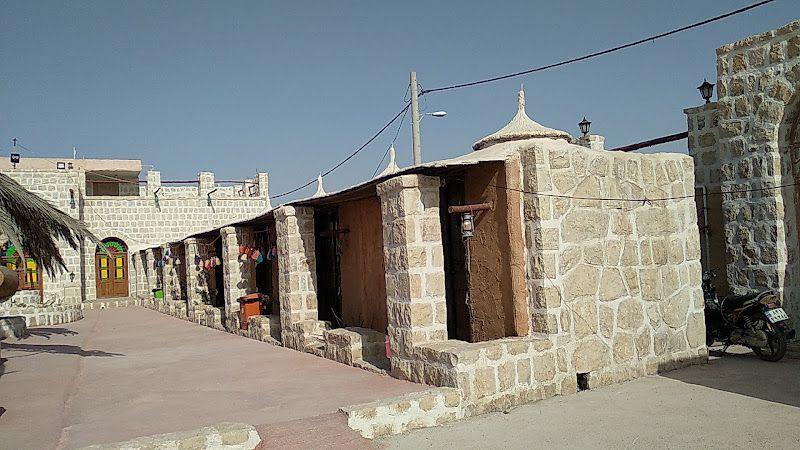 اقامتگاه ارسطو