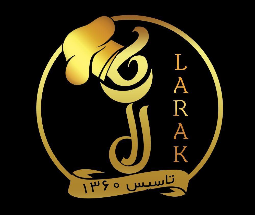 تهیه غذای لارَک