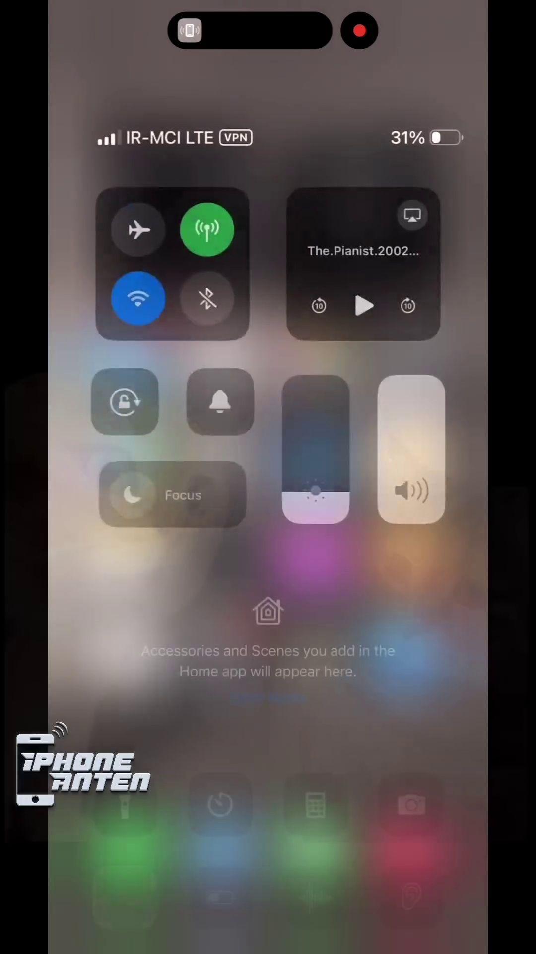 رجیستری گوشی(بازگشت آنتن آیفون ۱۴و۱۵)