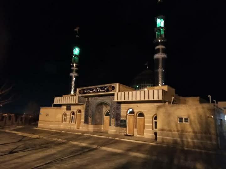 مسجد امام رضا