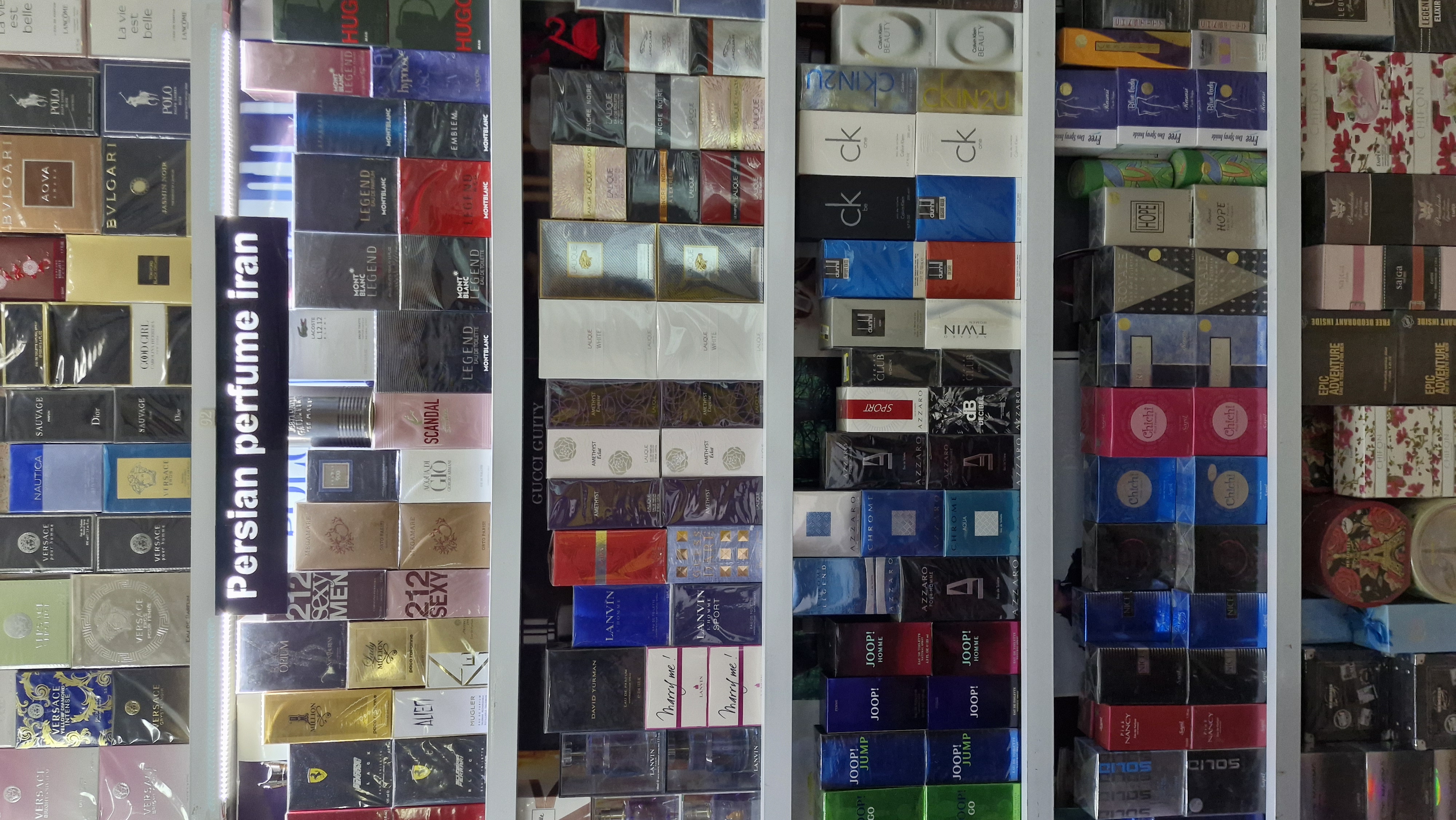 پرشین پرفیوم ایران