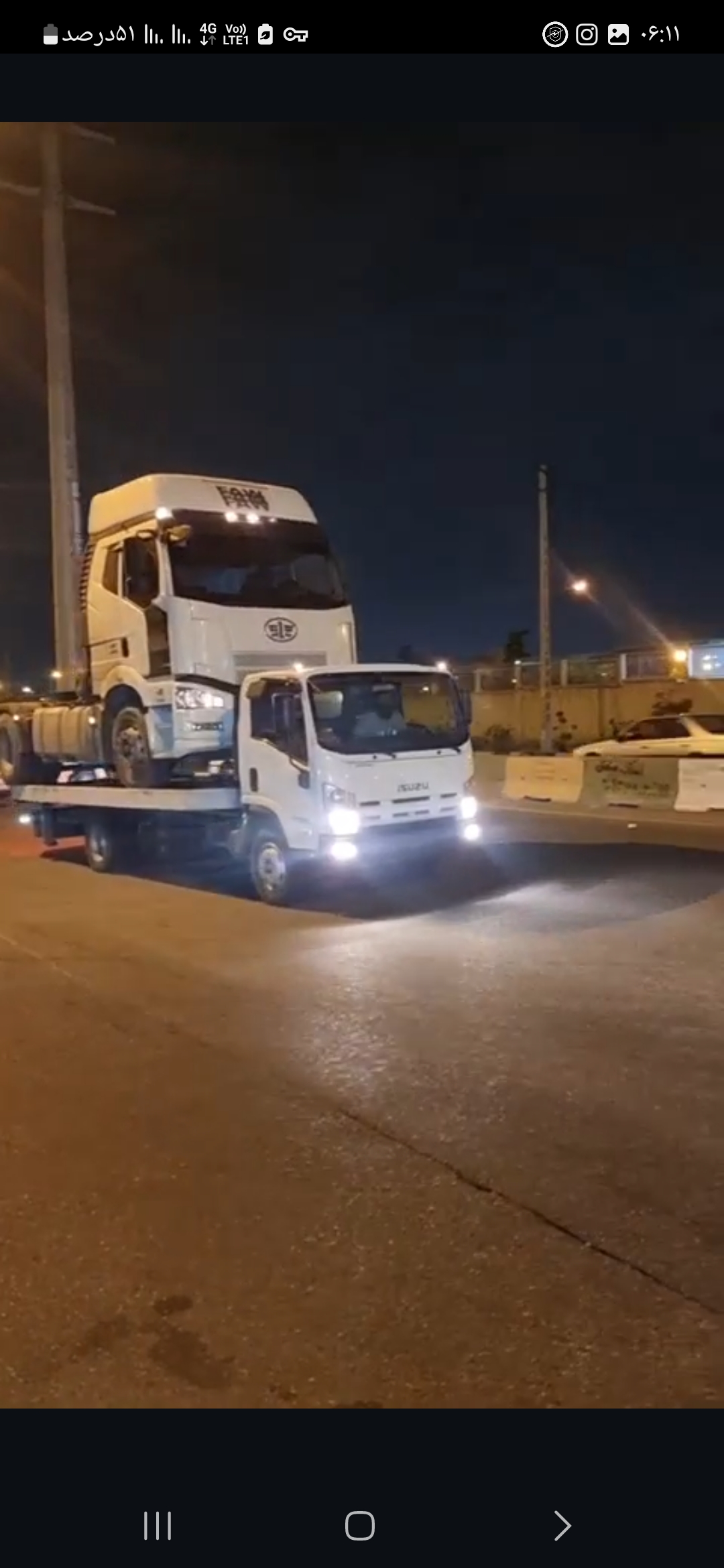 یدک کش سرنام کفی خودروبر خودروسوار