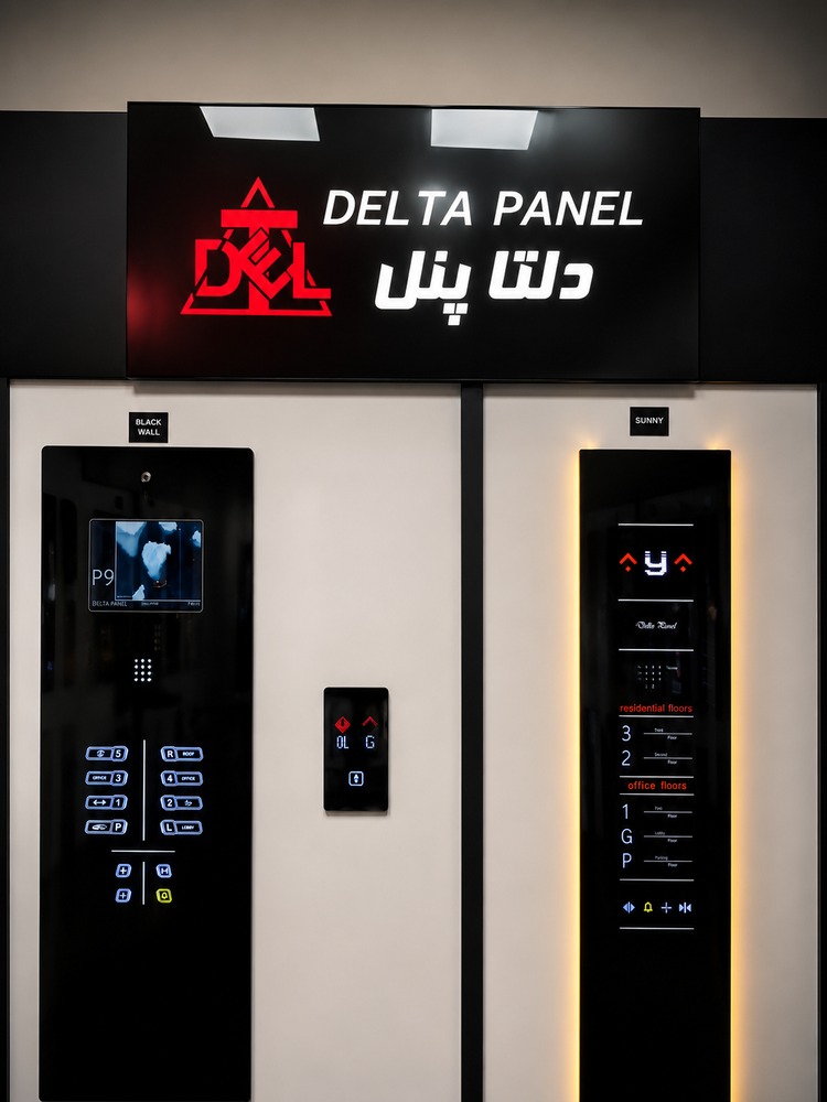 دلتاپنل