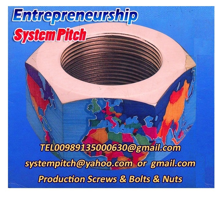SystemPitch سیستم پیچ و مهره و بولت