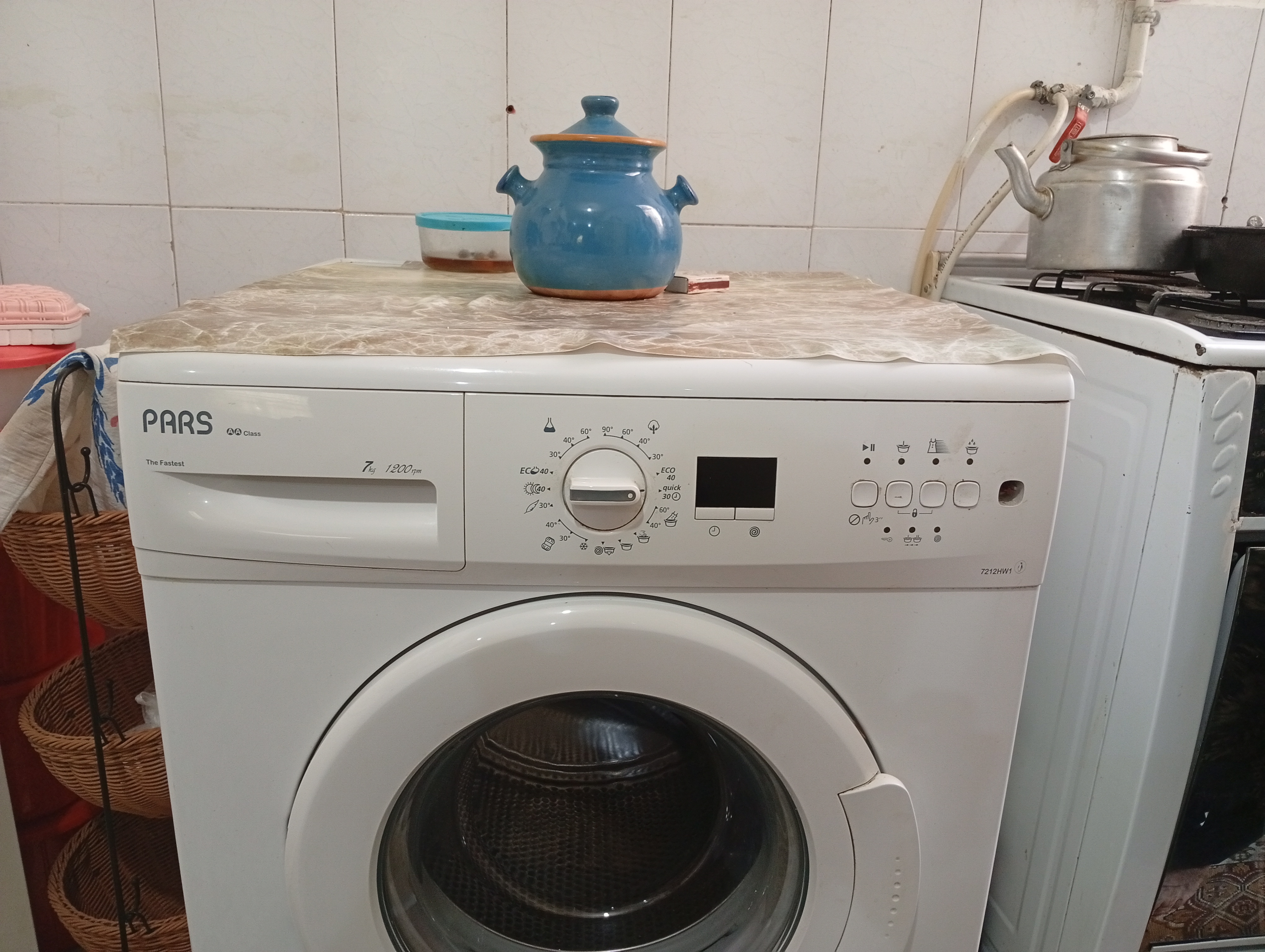 تاسیسات و تعمیرات لوازم خانگی عاطفی پور