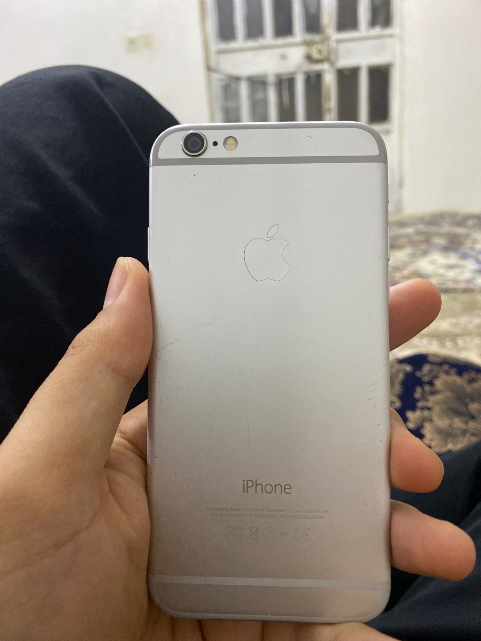 ارایشی یوسفی