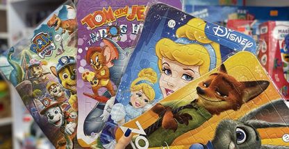 اسباب بازی توی لند