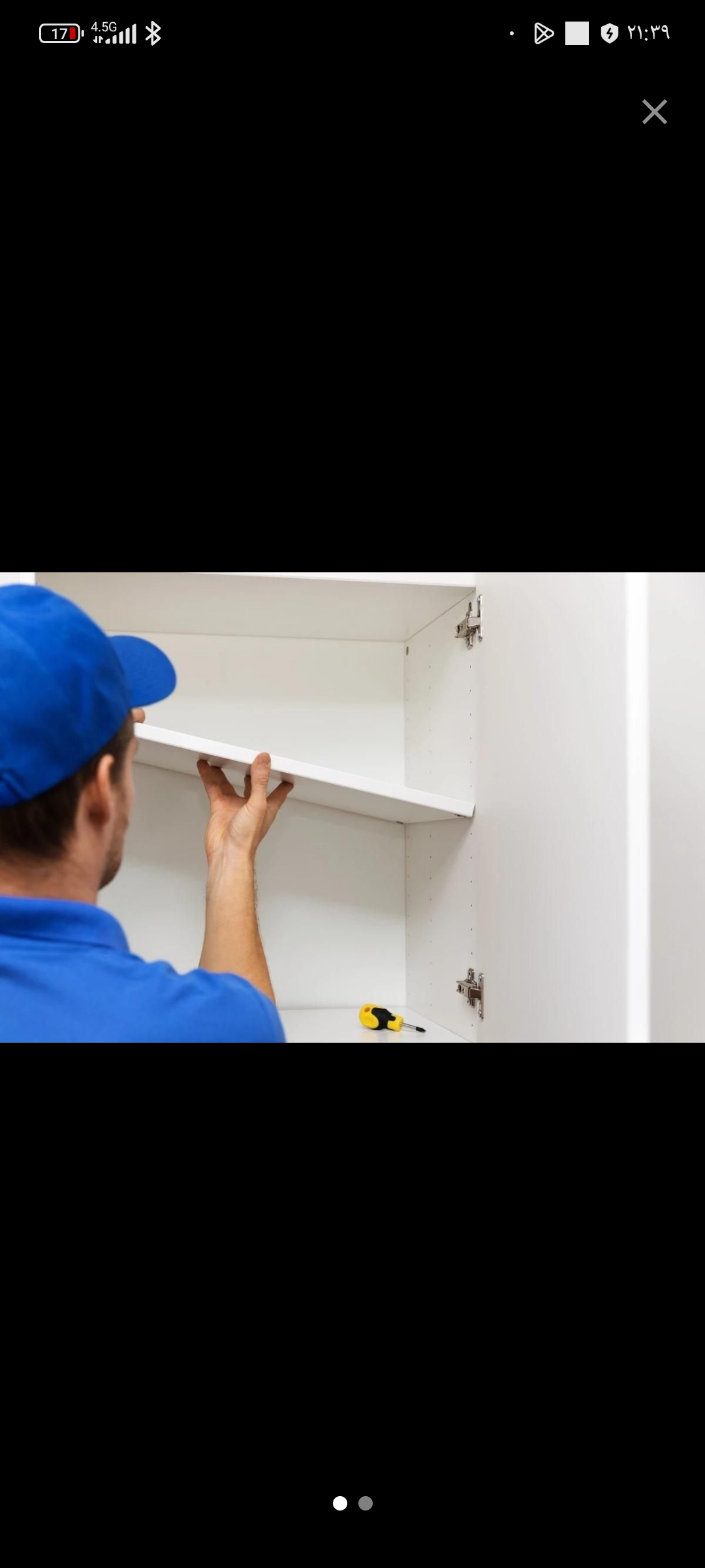 تعمیرات کابینت علیپور