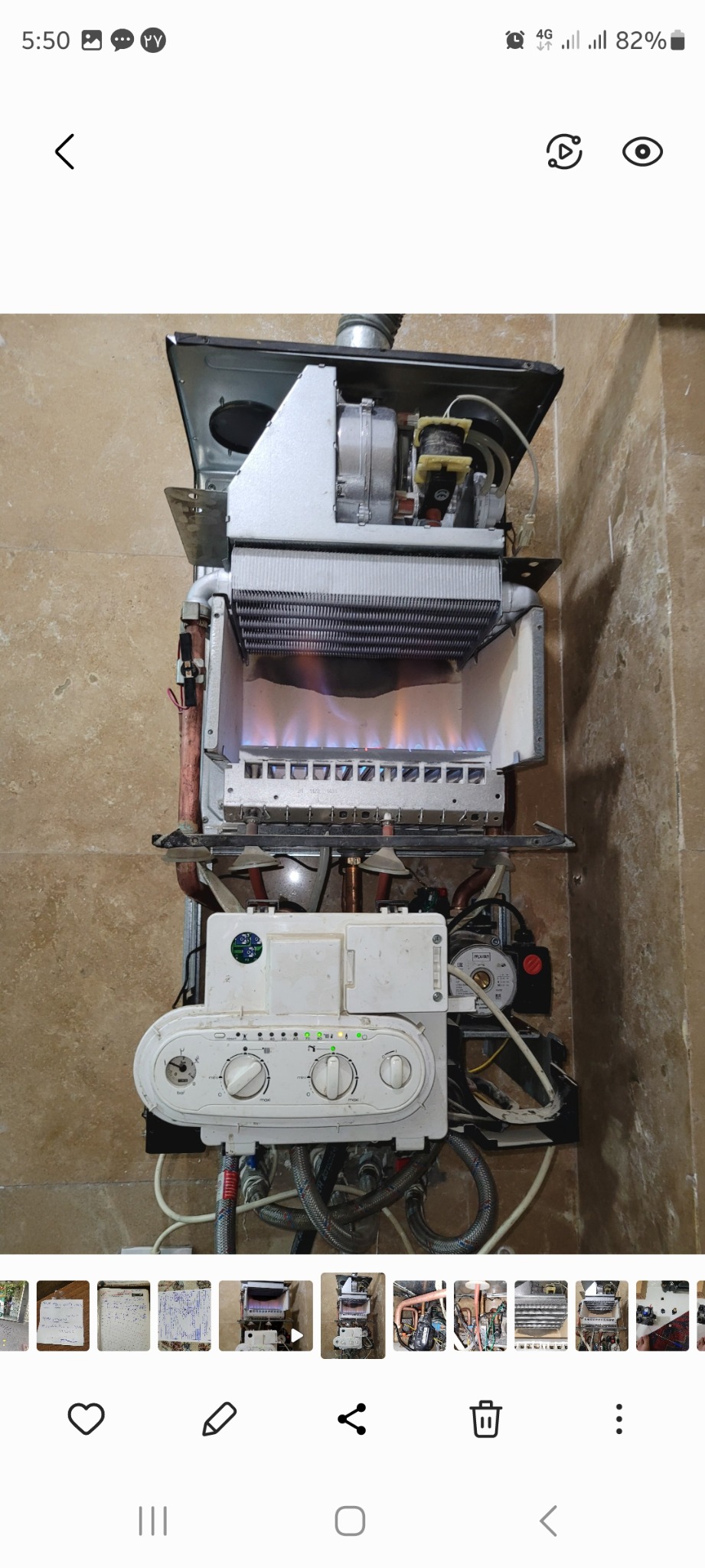 خدمات فنی عنابستانی تعمیر پکیج و آبگرمکن