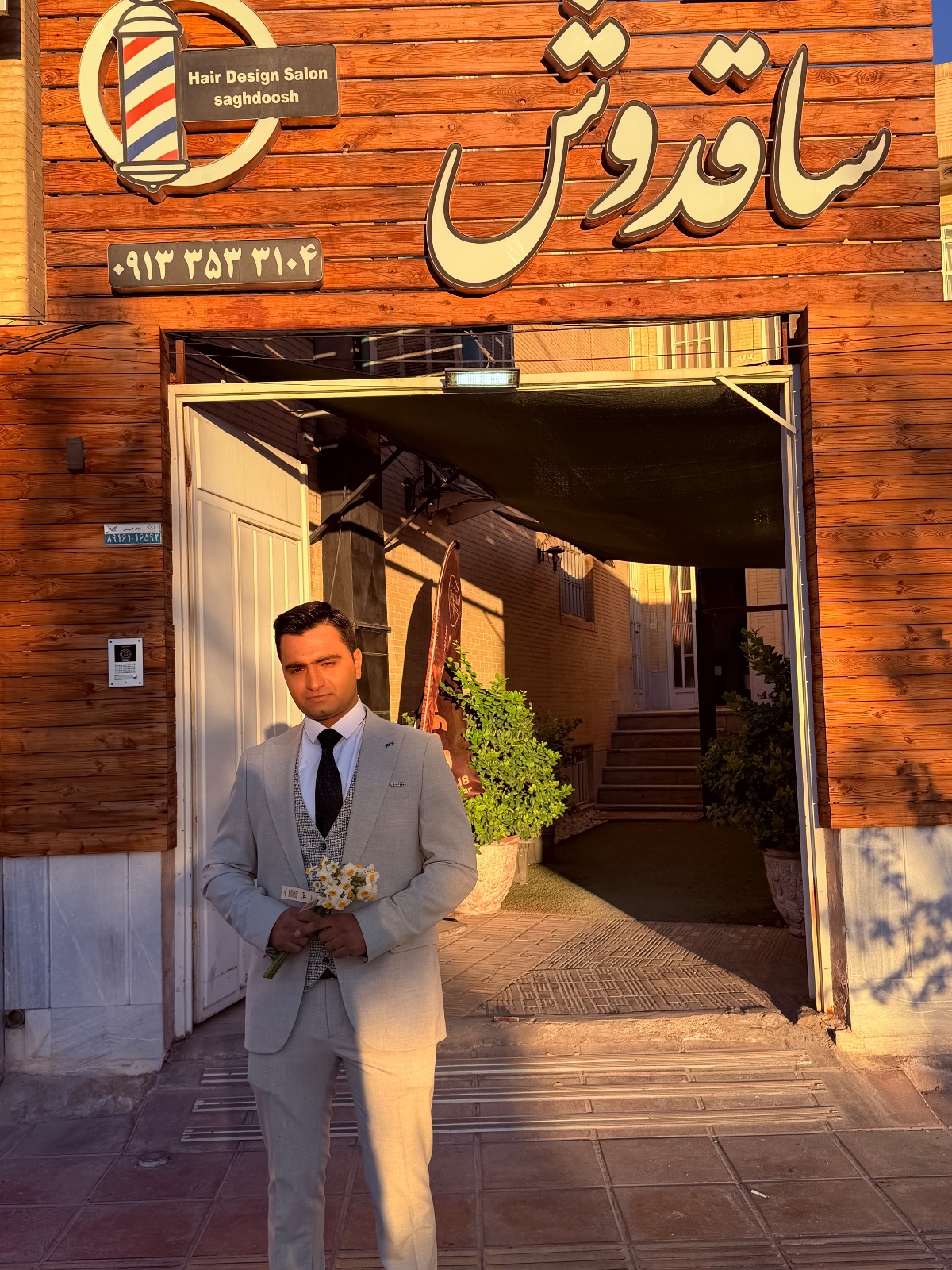 آرایش مردانه ساقدوش