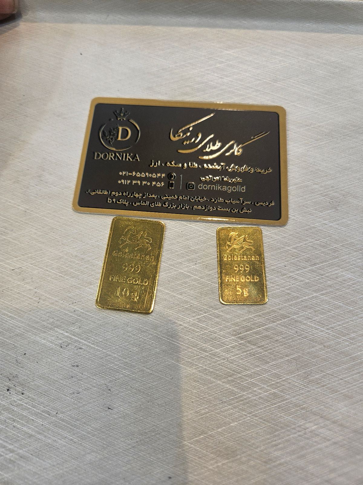 گالری طلا فروشی