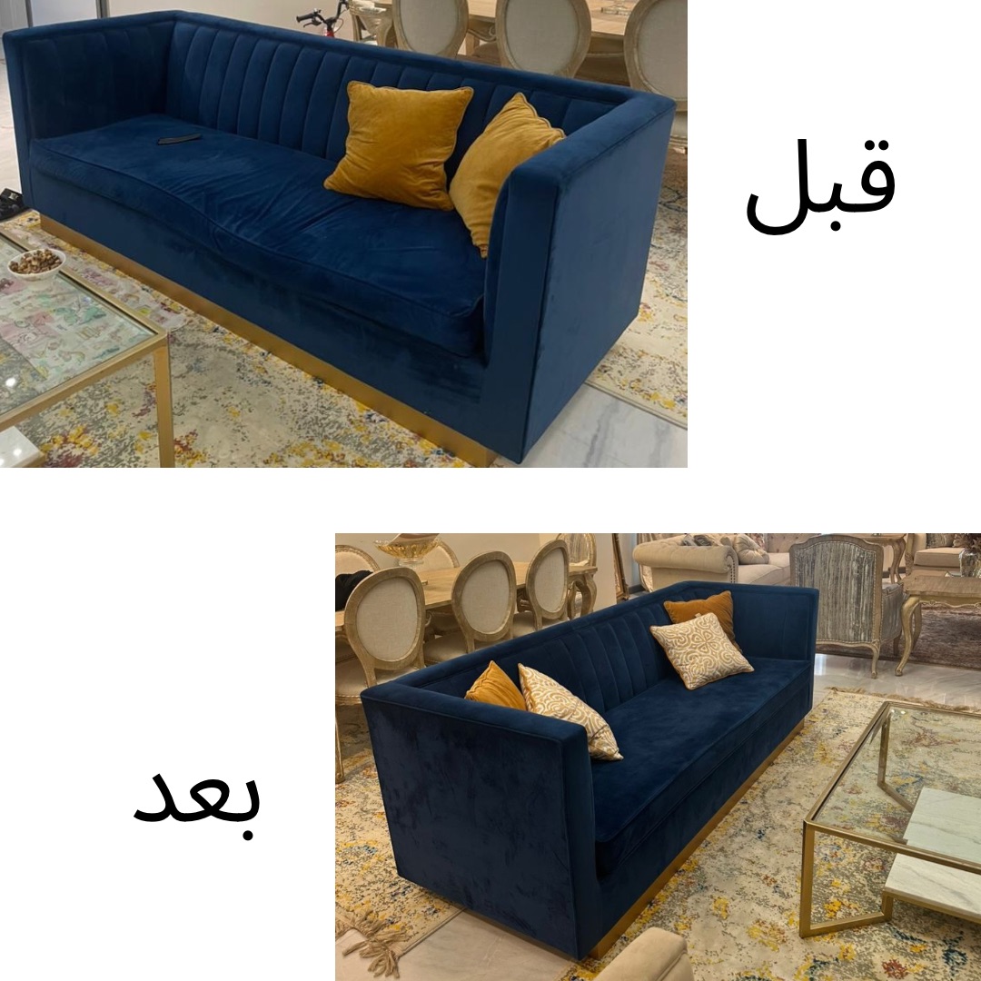 خدمات مبل ماهگون
