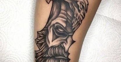 تتو بدن حسین