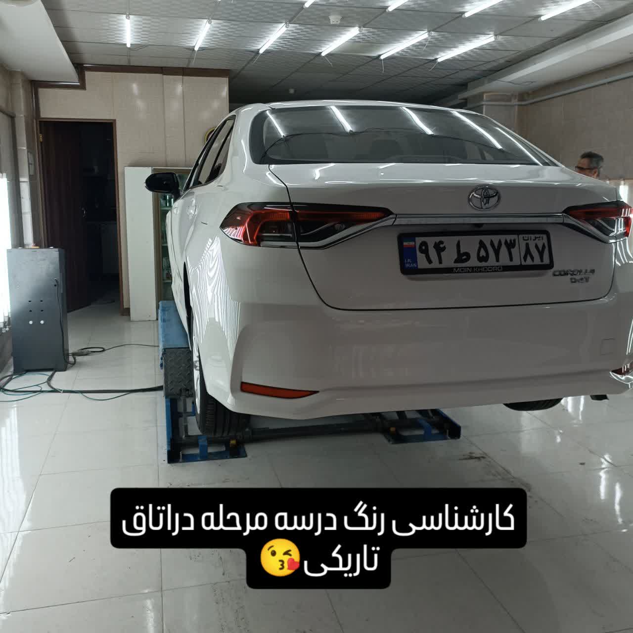 کارشناسی رنگ محسن استجلو