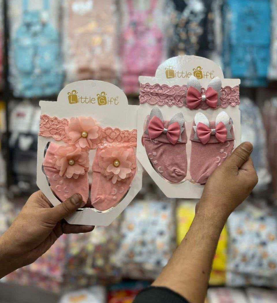 سیسمونی قاصدک اردکان