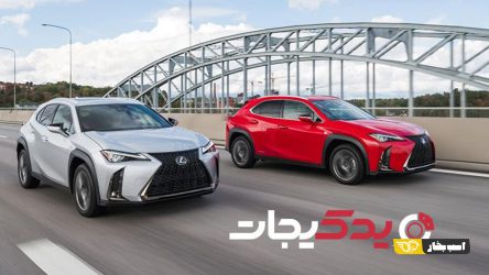 فروش لوازم یدکی تویوتا و لکسوس  یدکیجات