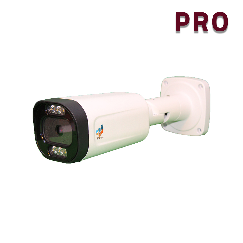 وارد کننده ی دوربین های مداربسته ویتنس