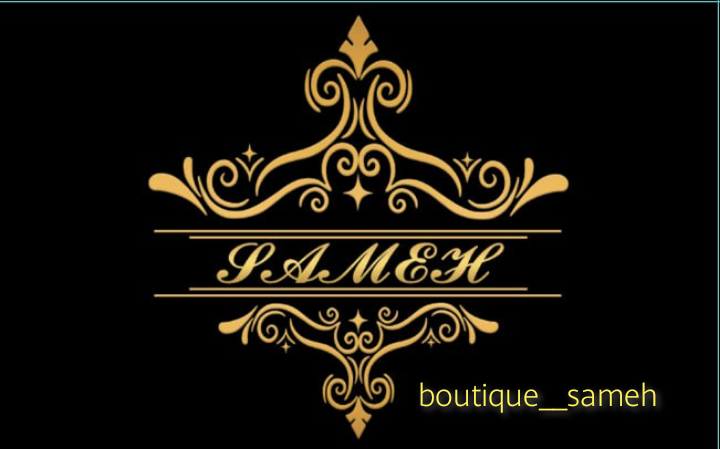 بوتیک سامه