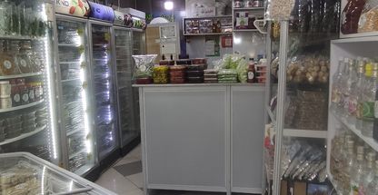 سبزیجات پویا