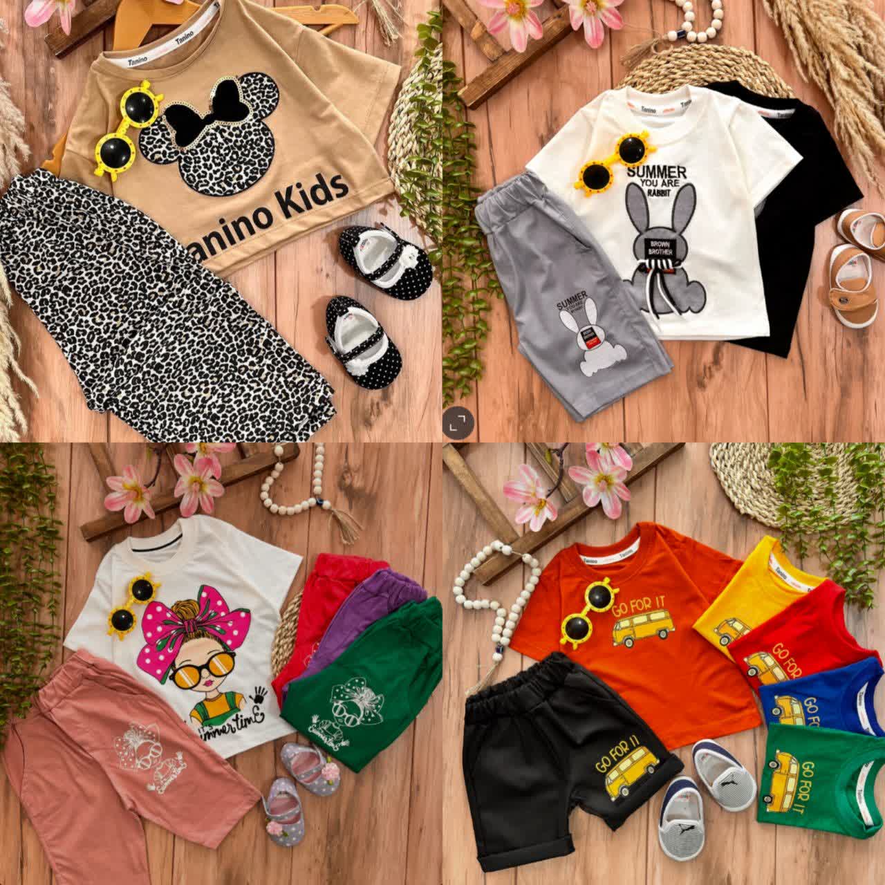 لباس کودک و نوجوان زارعی