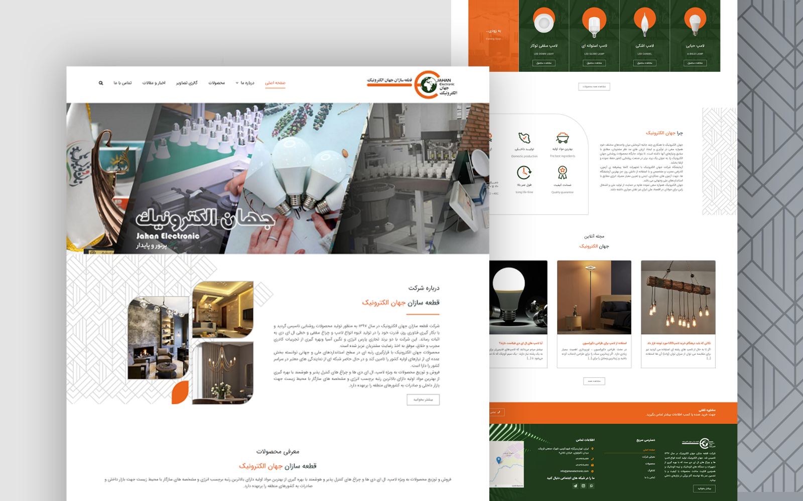 آژانس دیجیتال مارکتینگ مون وب