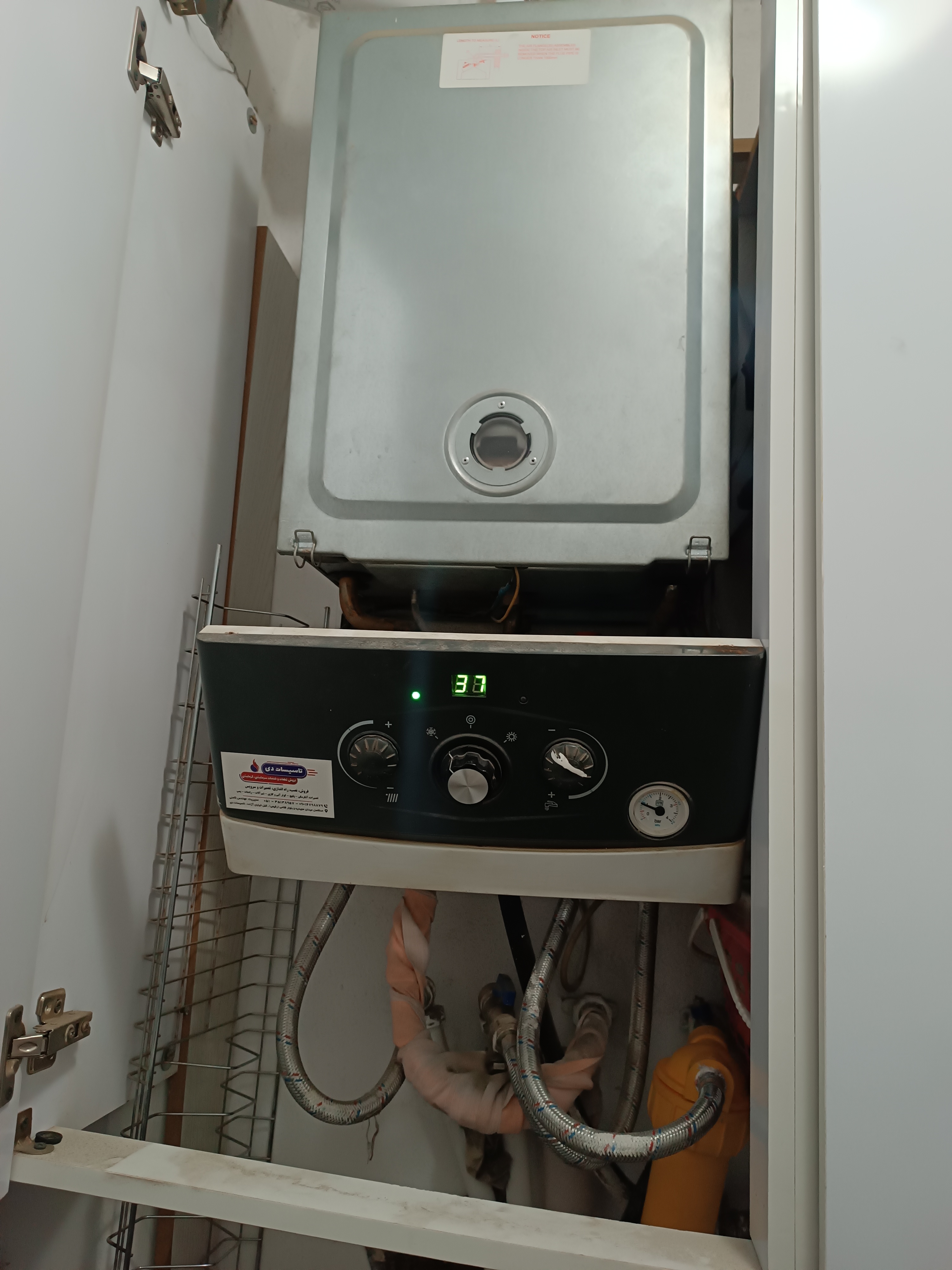 تعمیرات انواع آبگرمکن دیواری وپکیج