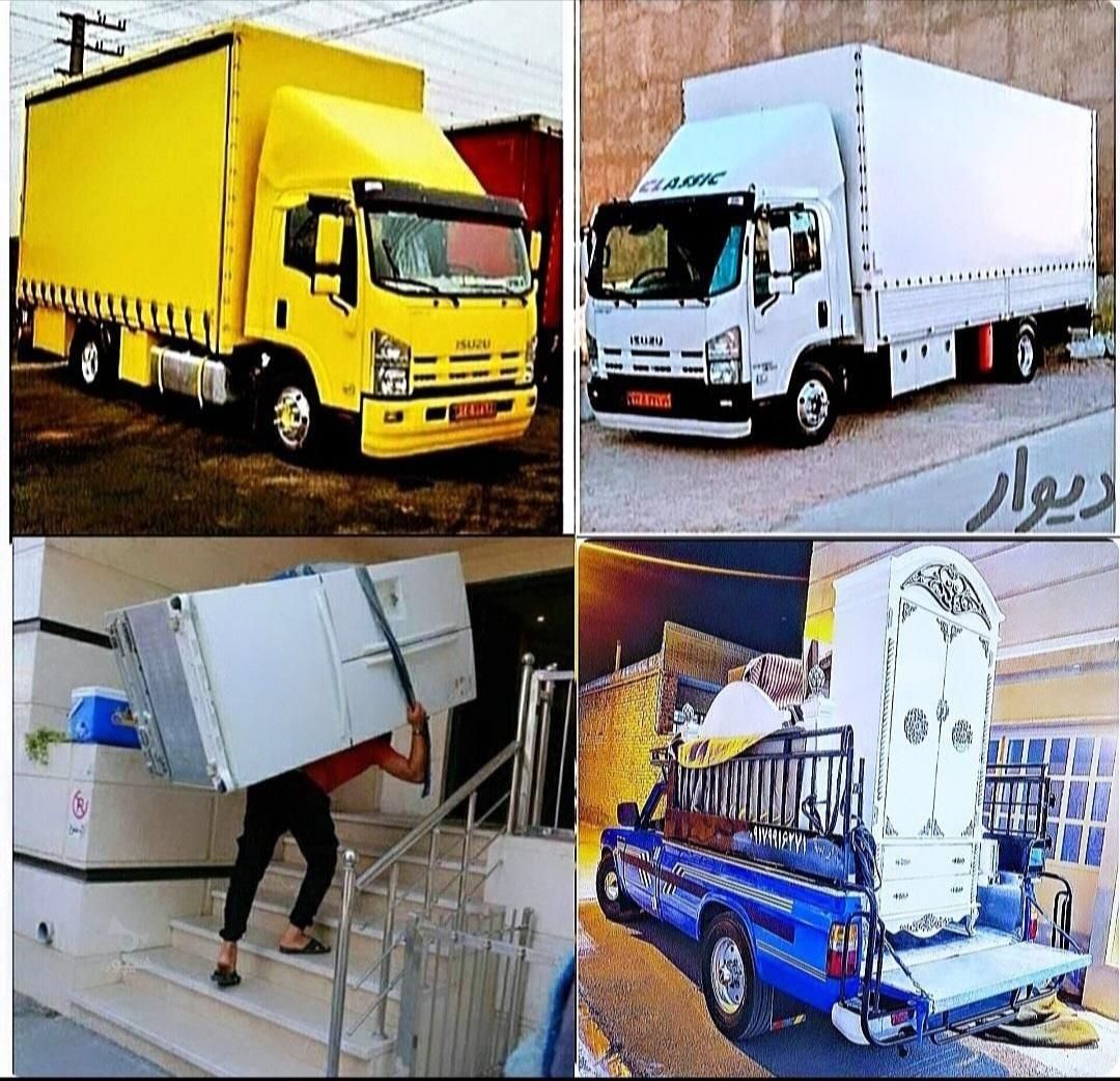 حمل اثاثیه منزل در اصفهان