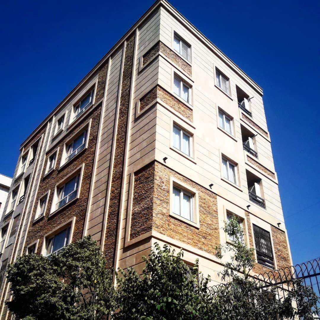 گروه صنعتی آیریک