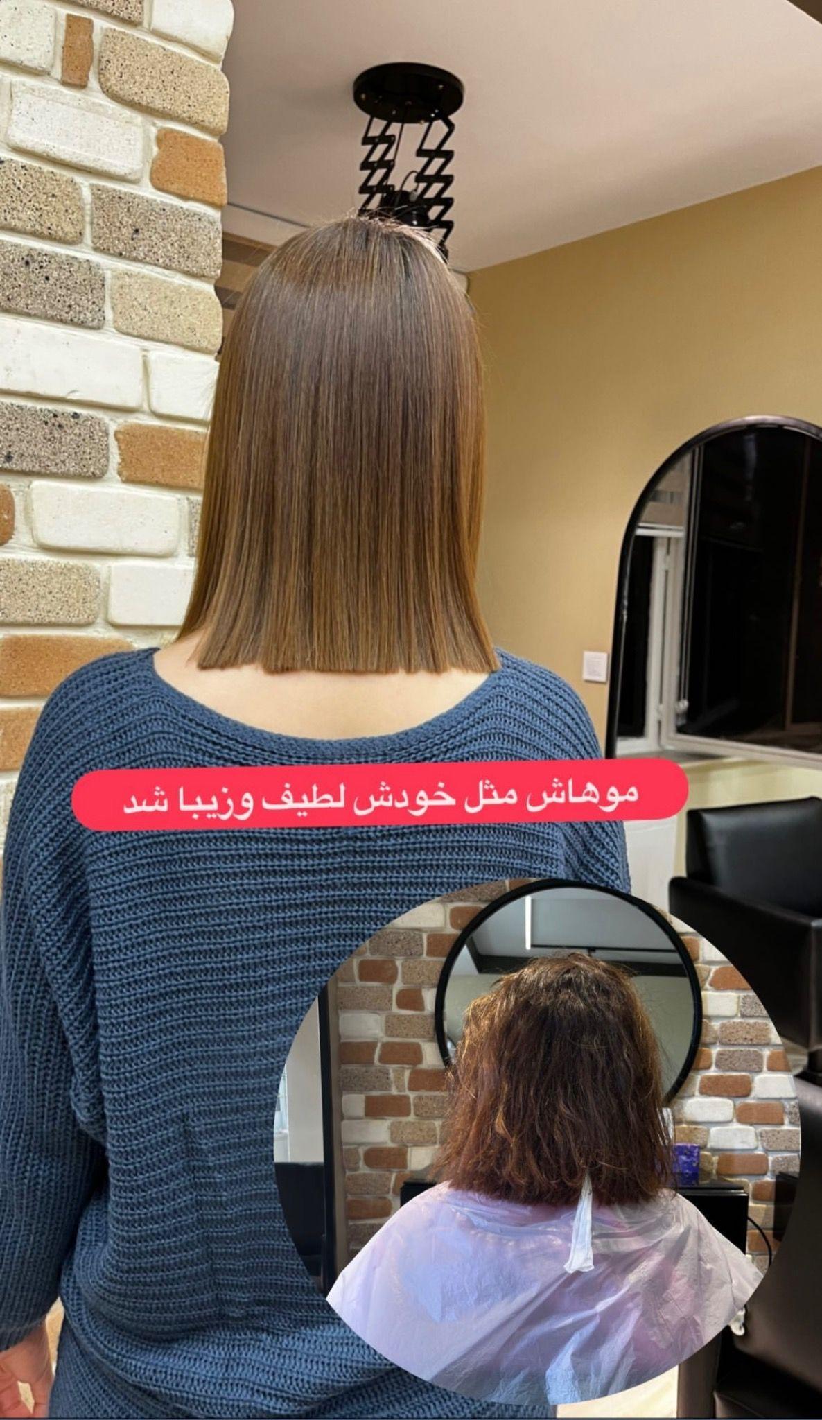 سالن زیبایی ملودیا تخصصی ناخن مژه مو