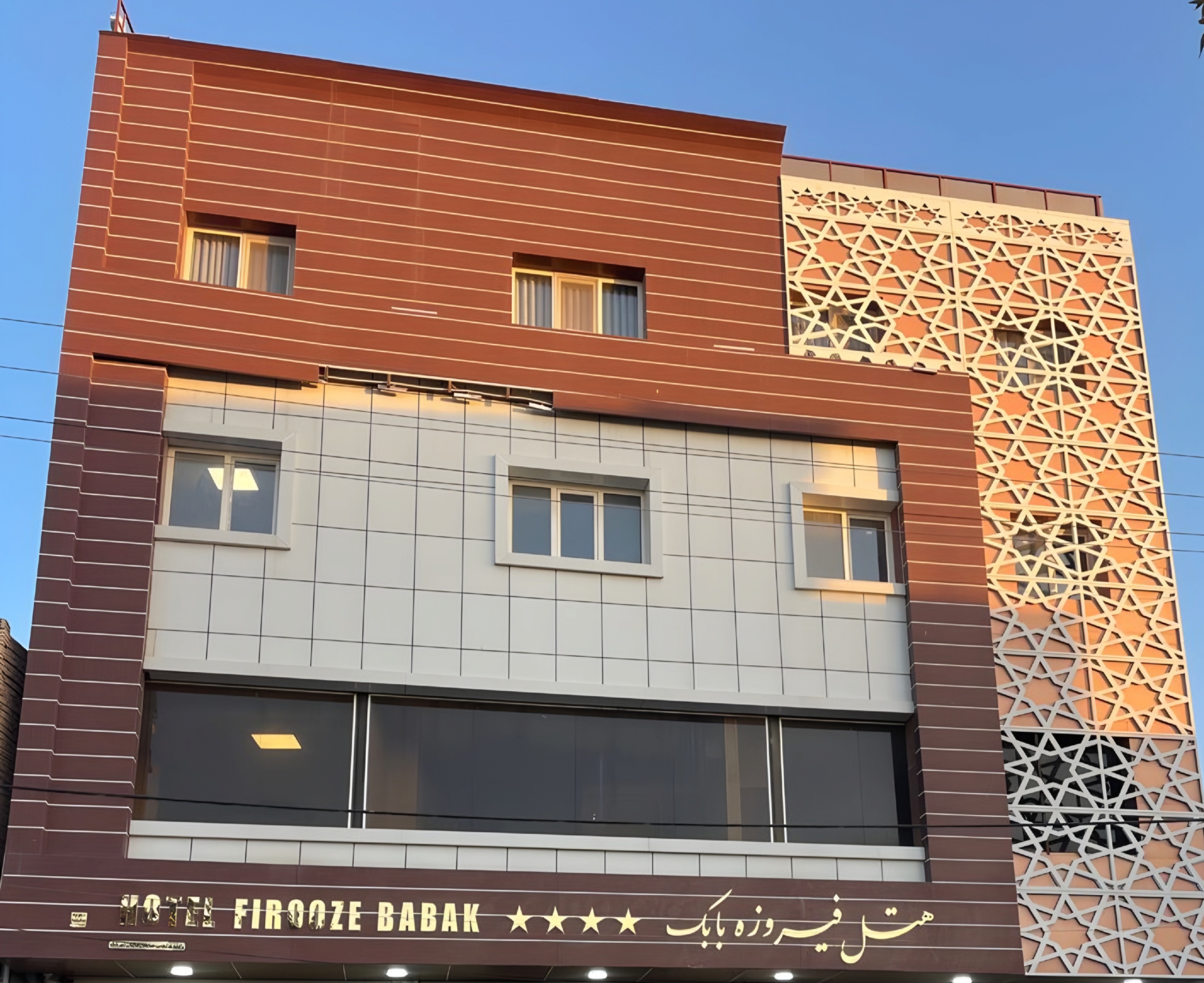 هتل فیروزه بابک