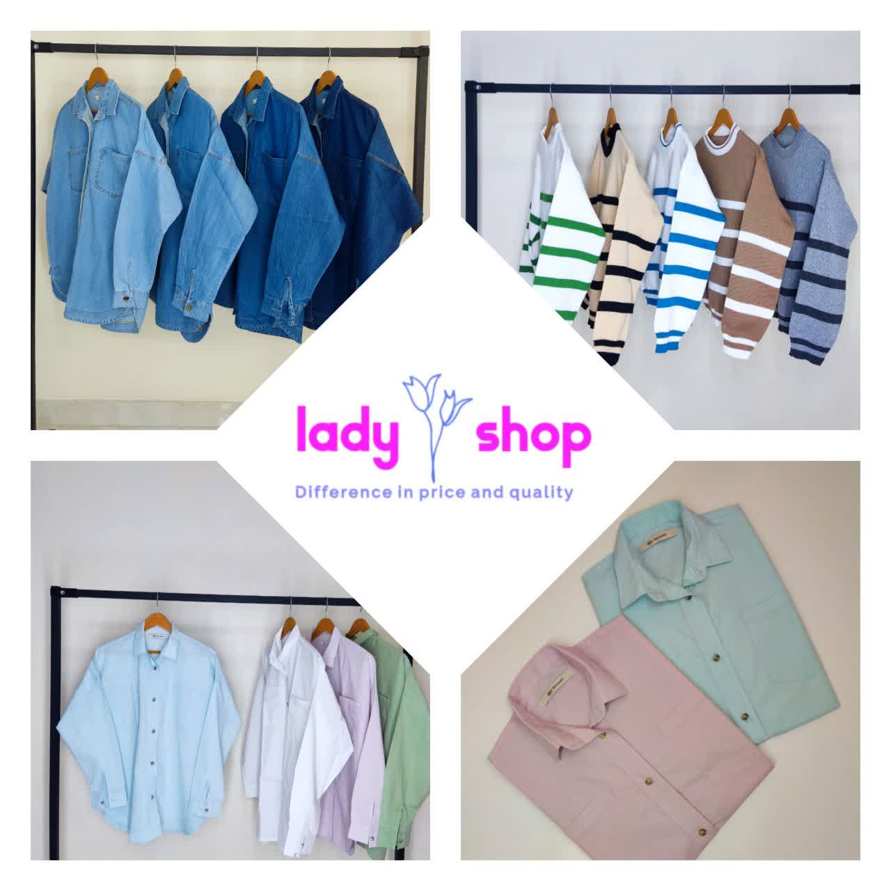 فروشگاه Lady shop arak