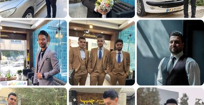 آرایشگاه چلیپا