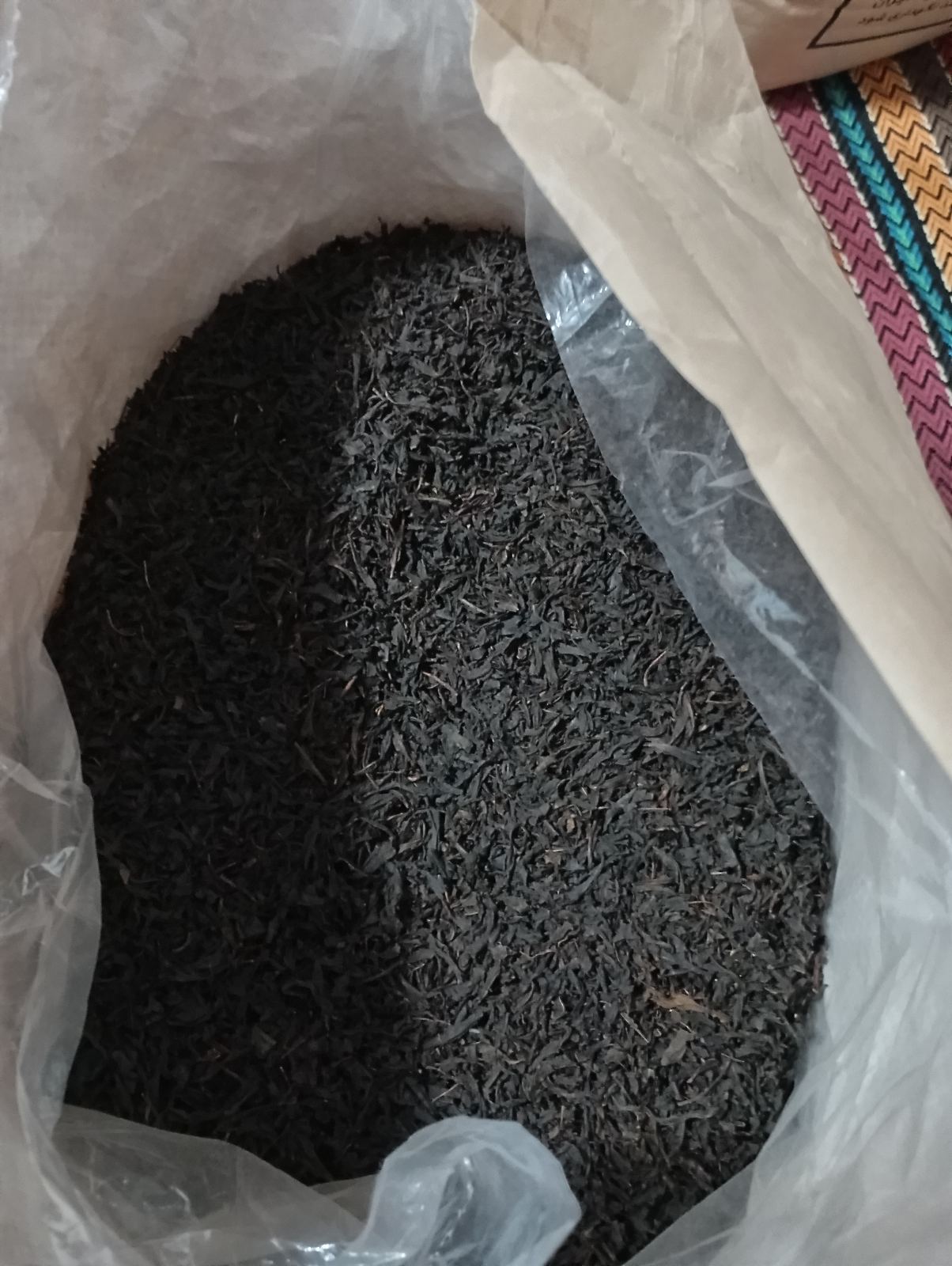 پخش چای لاهیجان