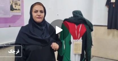 آموزشگاه فنی و حرفه‌ای الگوسازان نمونه