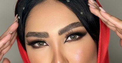 سالن زیبایی عروس رویایی