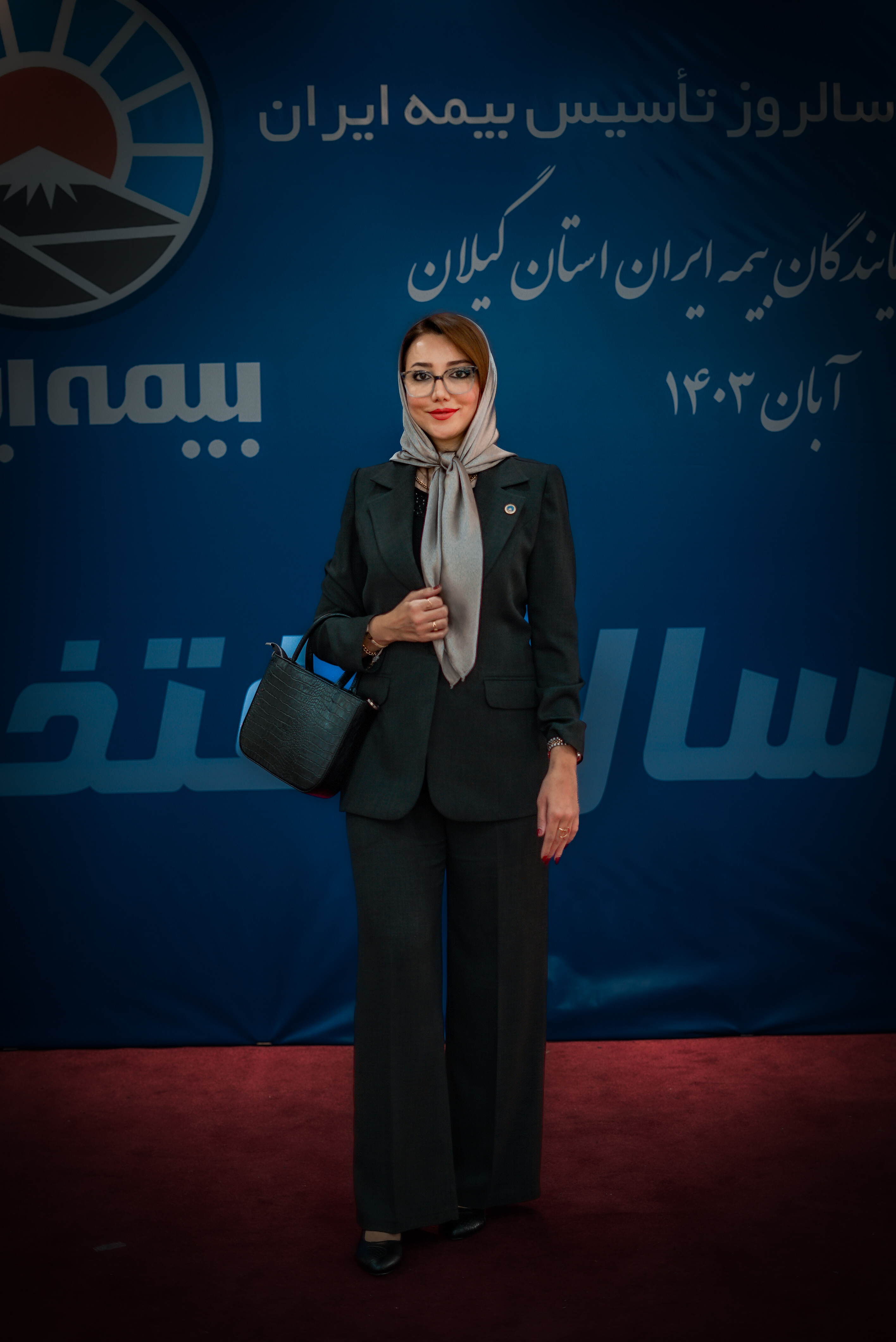 بیمه ایران -نمایندگی سحر سیاهی