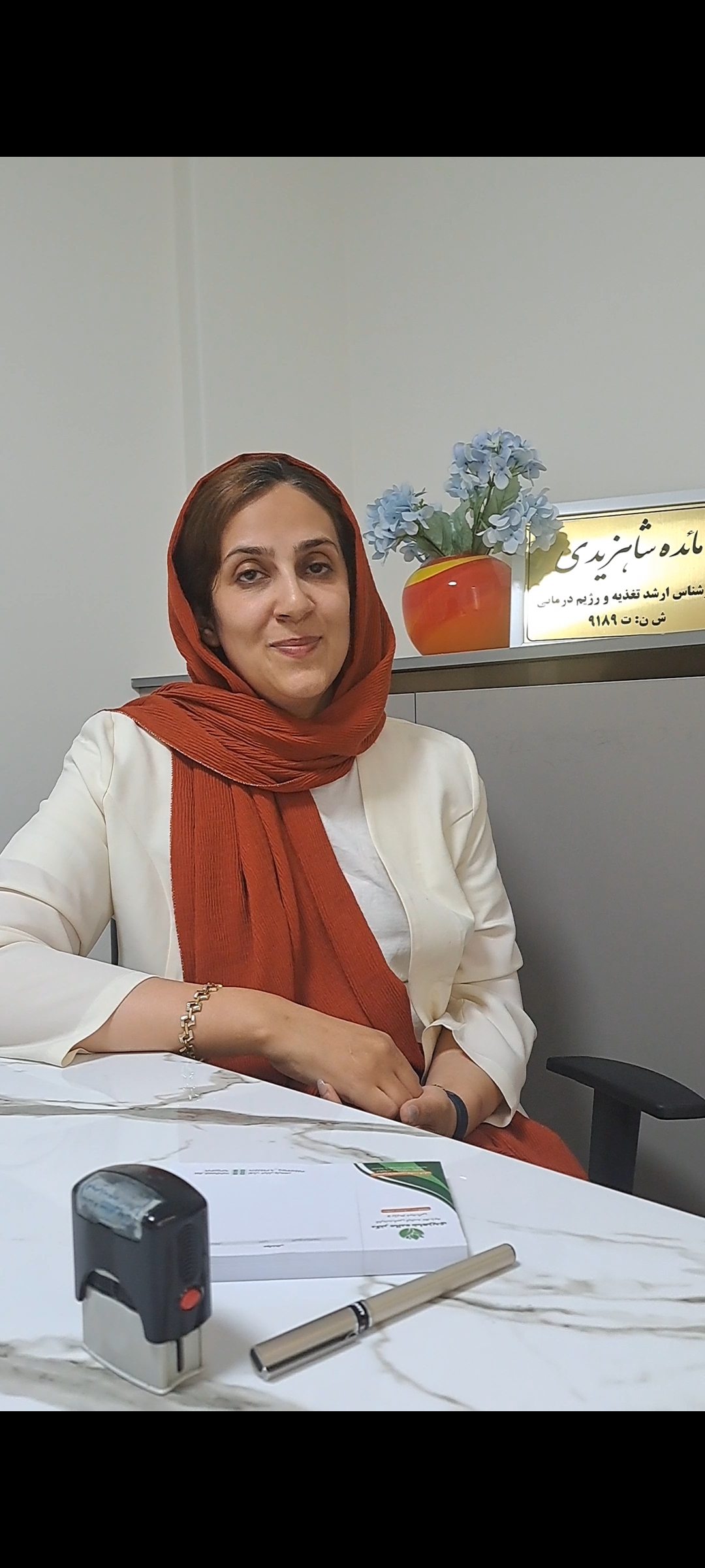 مشاوره تغذیه و رژیم درمانی مائده شاهزیدی