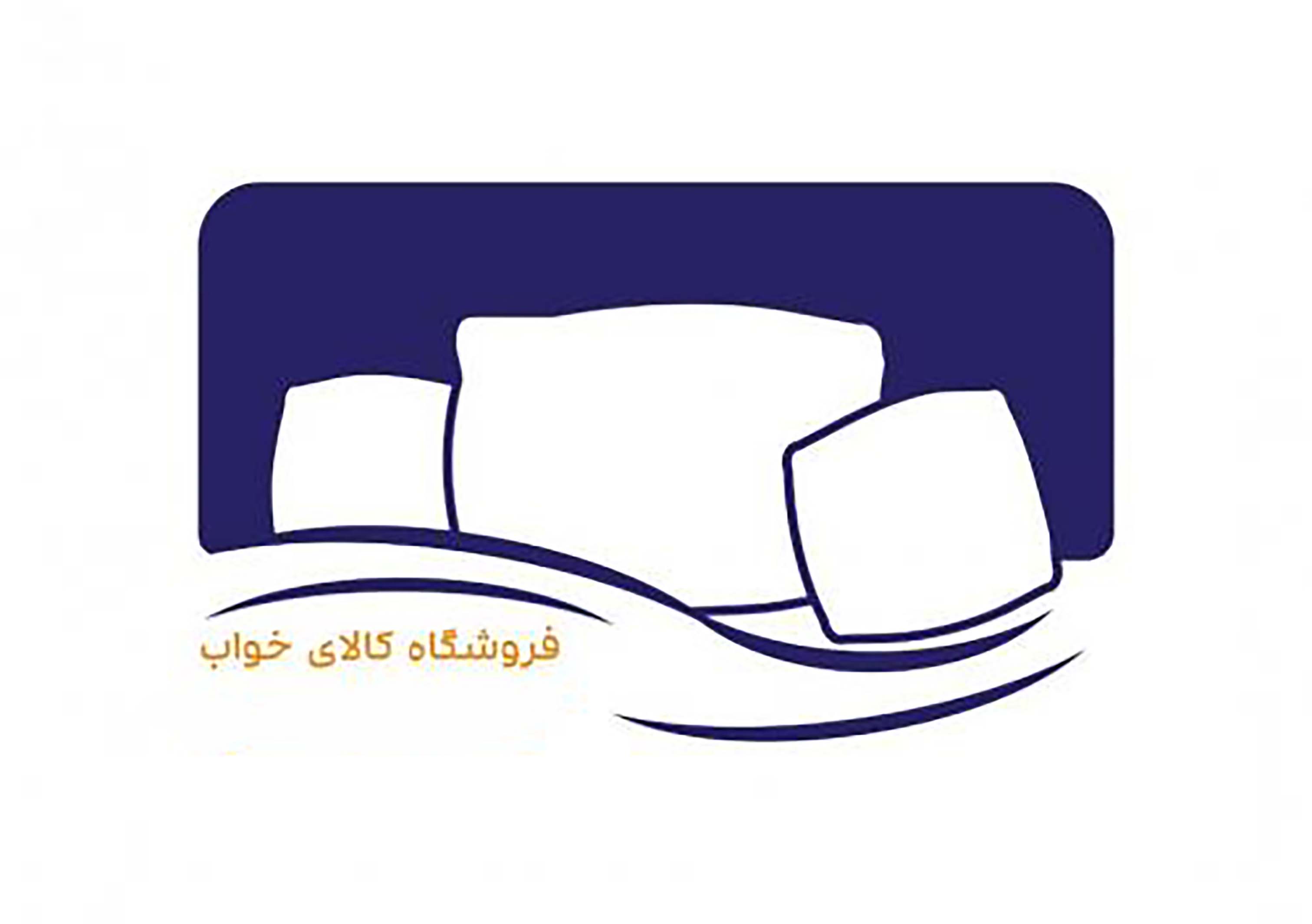 کالای خواب طاهری