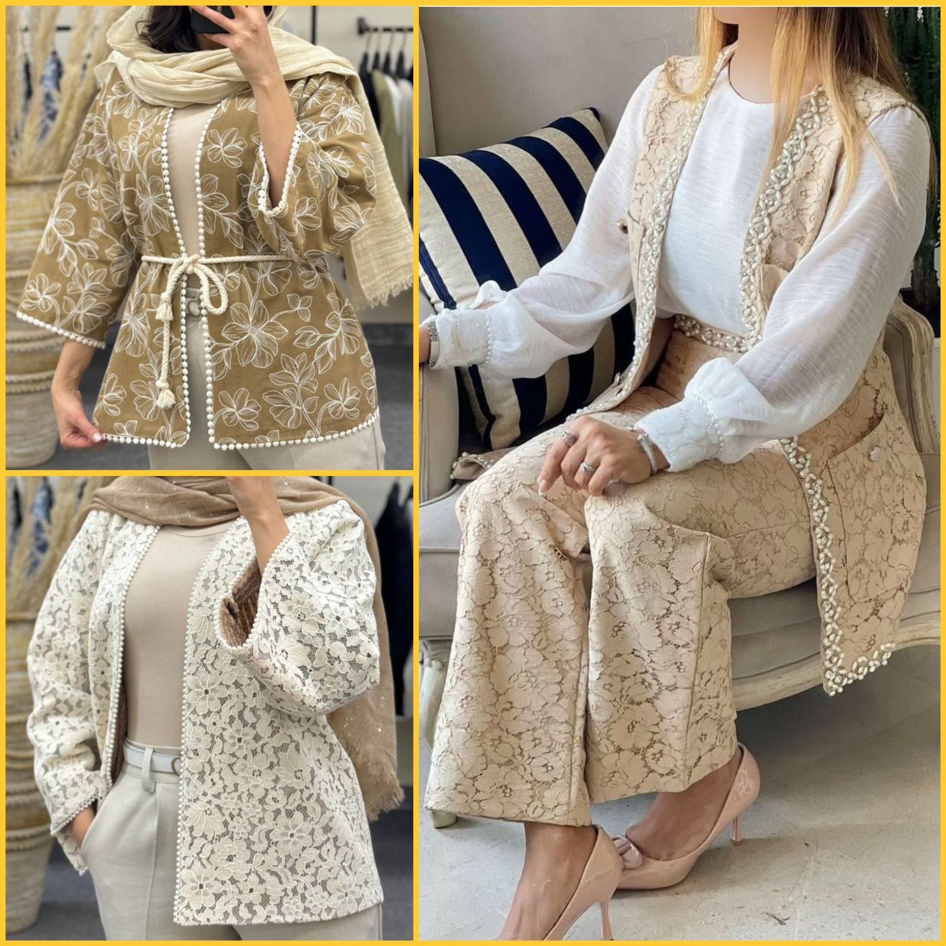 گالری آیتن لباس زنانه پوشاک زنانه