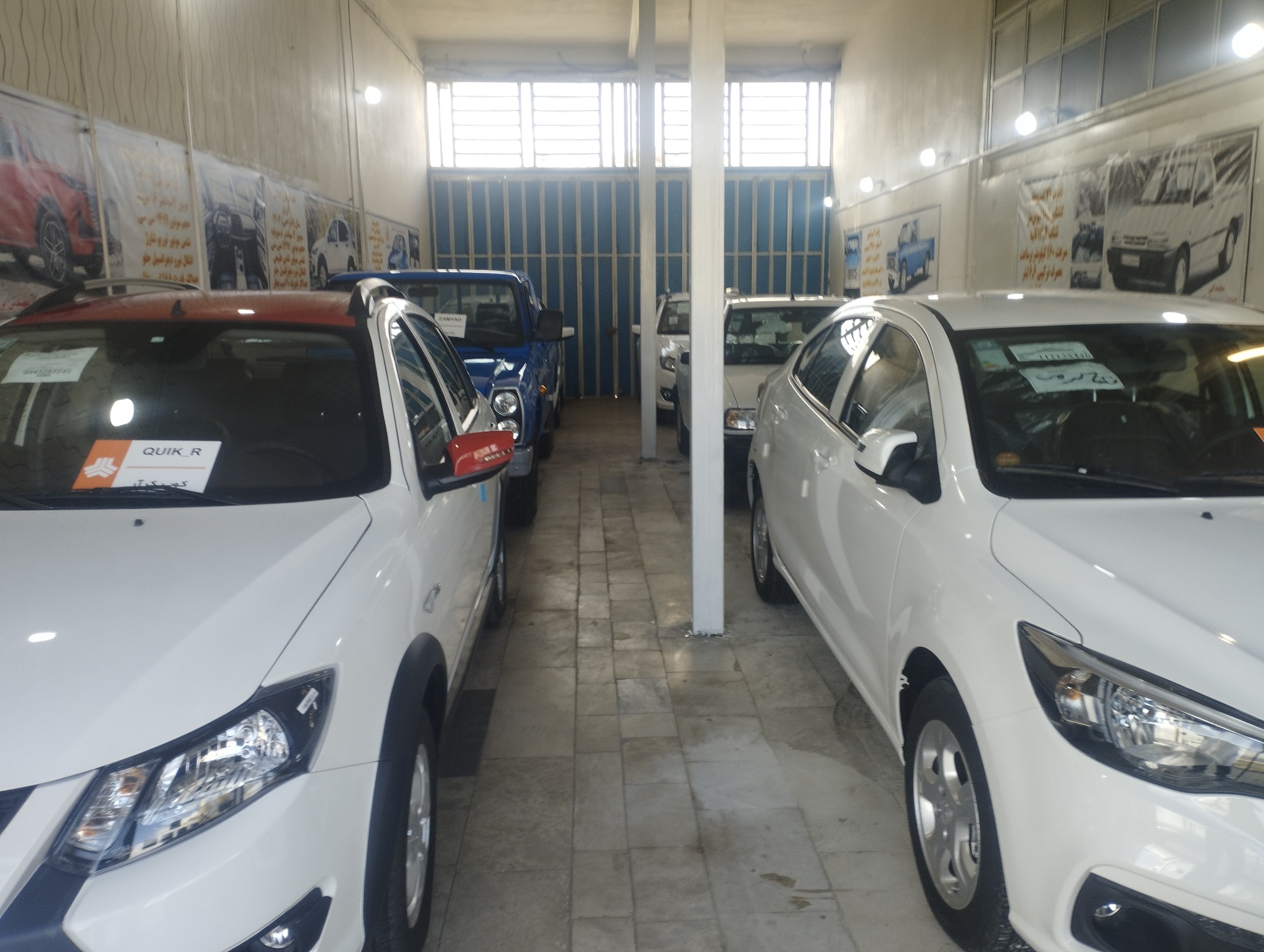 نمایندگی های گروه خودروسازی سایپا