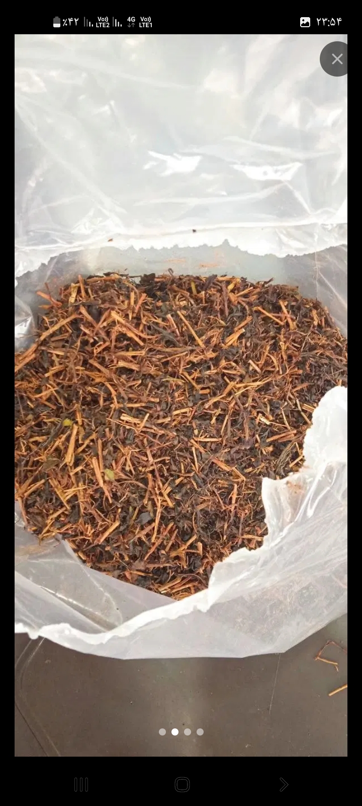 تولیدچای ایرانی لاهیجان) چای ژاله دوست