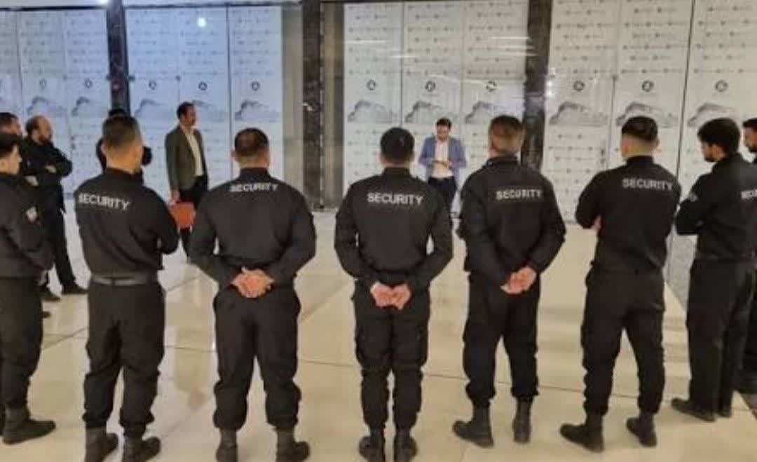 موسسه حفاظتی و مراقبتی