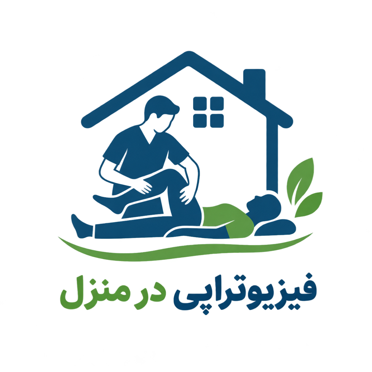 فیزیوتراپی در منزل