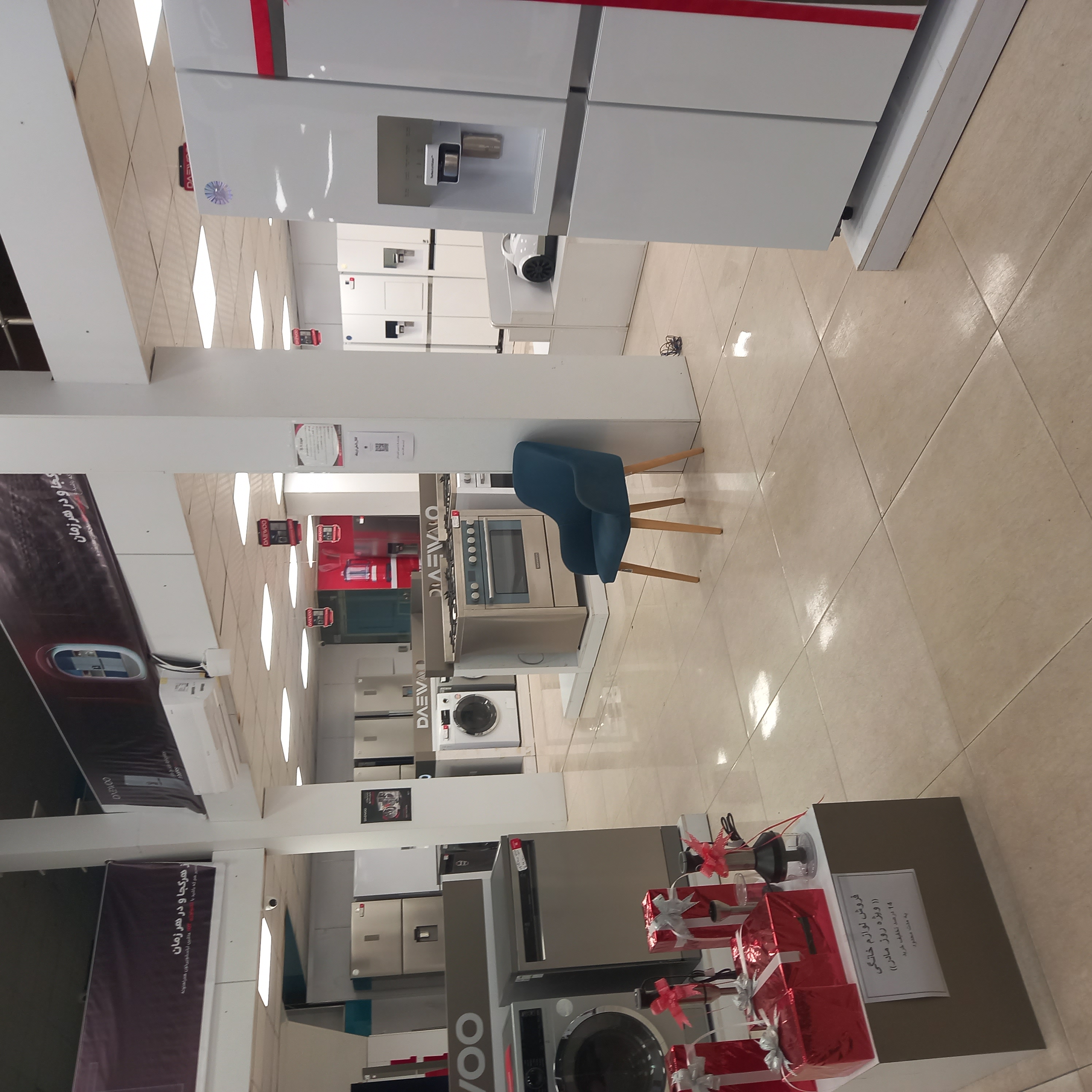 فروشگاه دوو طالقانی دزفول (قلعه)