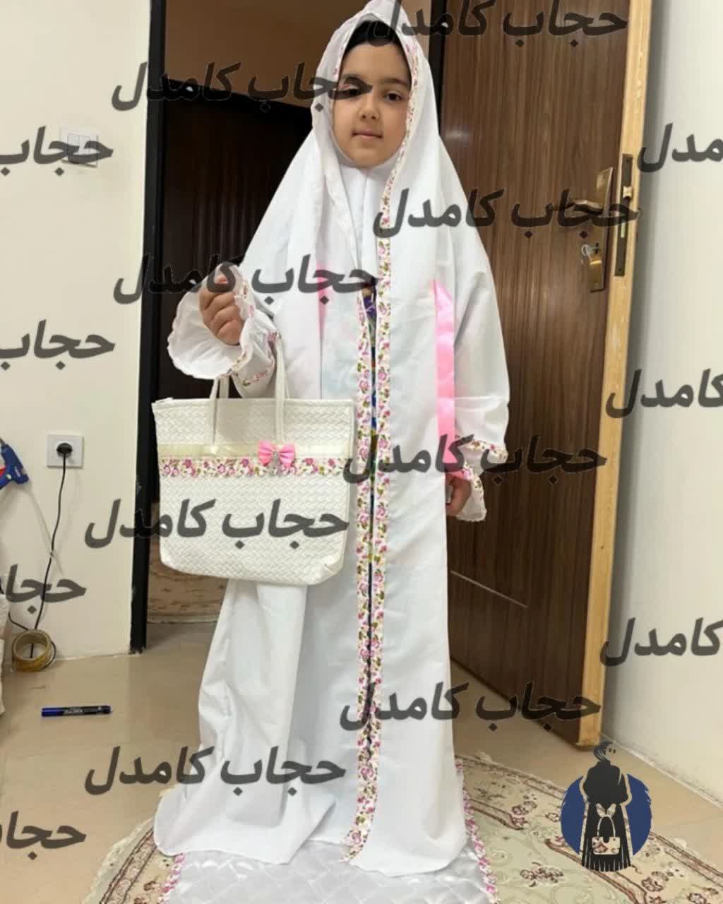 ست جشن تکلیف گروه تولیدی کامدل