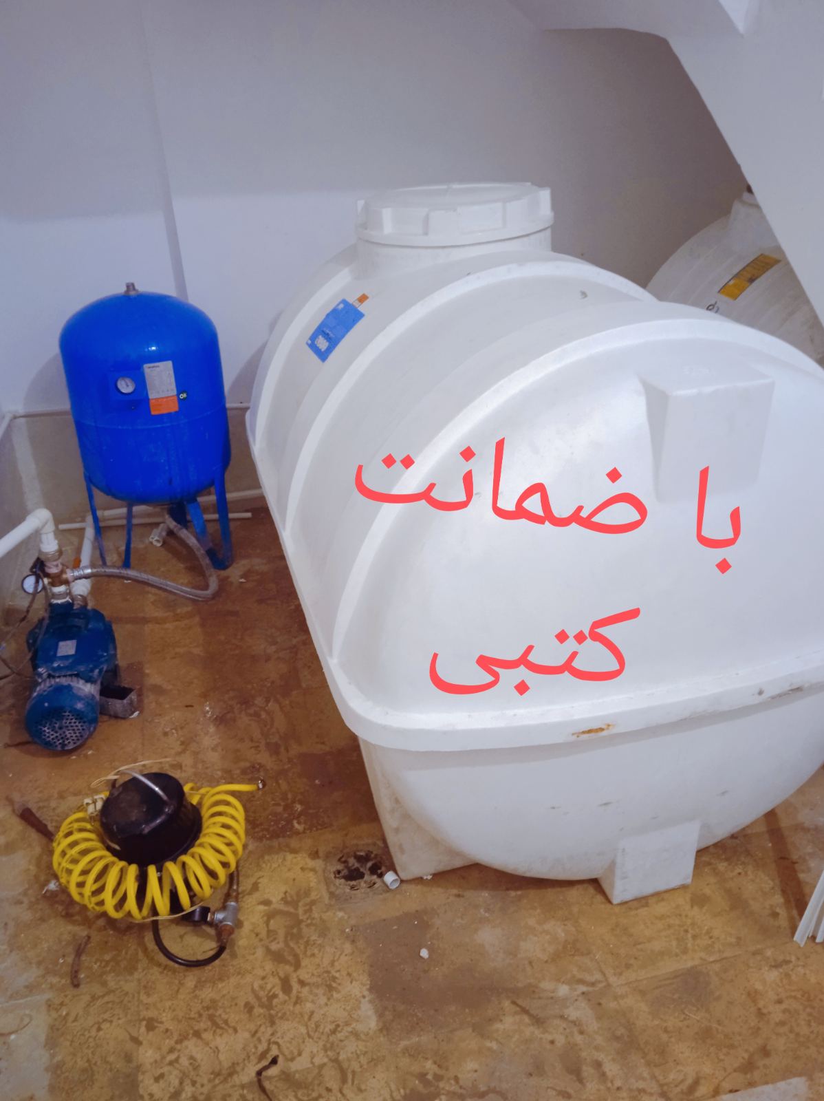 لوله کشی و نصب پمپ آب روندی