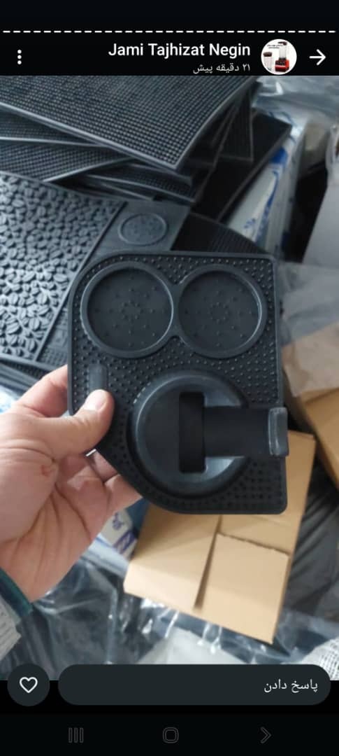 پخش مستقیم قهوه فروتن